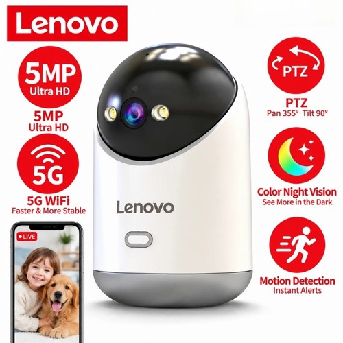 Lenovo 5mp smart security - lenovo,